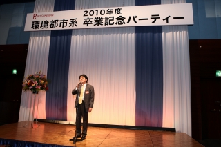 thumb_sotsugyou_party (71).jpg